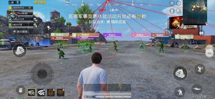 和平精英怎么进入判断外挂（现在和平精英怎么判断外挂）
